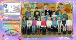 Klasa Ic