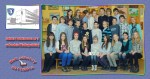 Klasa VIb